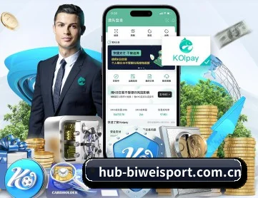 必威网站 APP 界面
